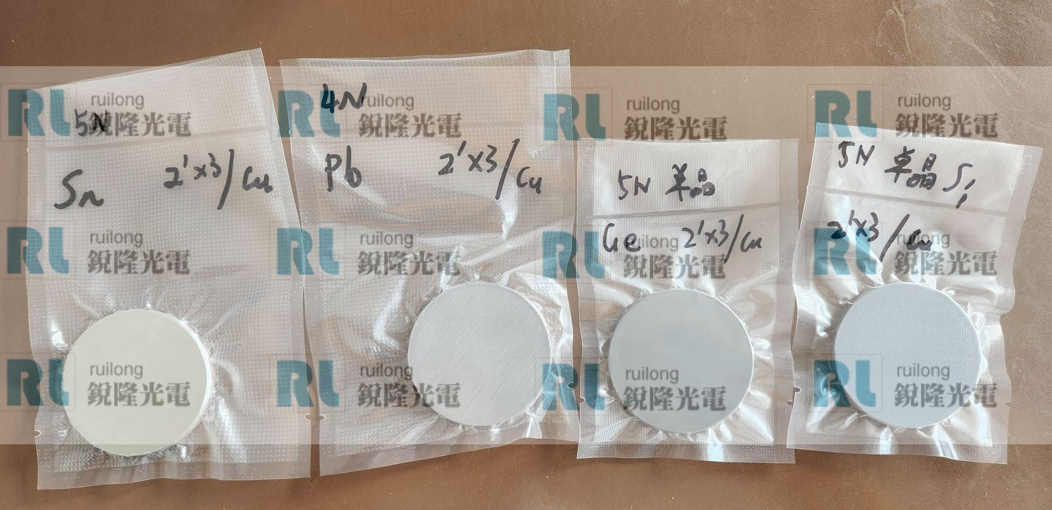 銳隆科研:尖端材料供應站-1-