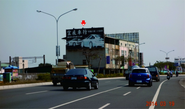 N-0674-往高雄、往台南航空站、奇美博物館、台糖嘉年華