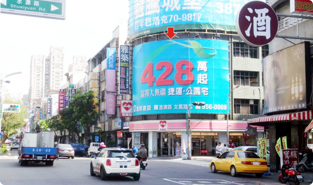 P-0291 三民區、萊爾富、銀行、高速公路
