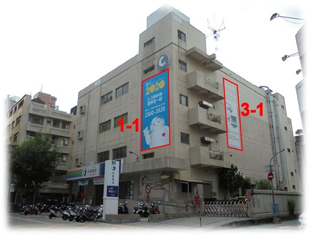 台中市西區精誠路戶外廣告-編號31