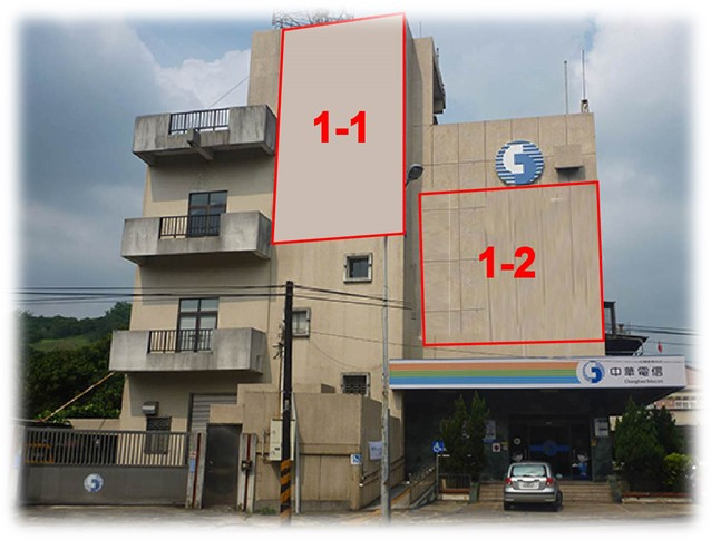南投縣名間鄉彰南路戶外廣告-編號12