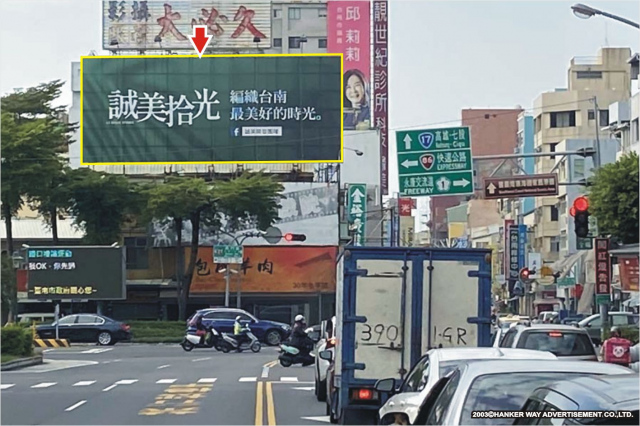 TN-S-36【漢可威廣告】台南市中西區西門路二段與府前路口