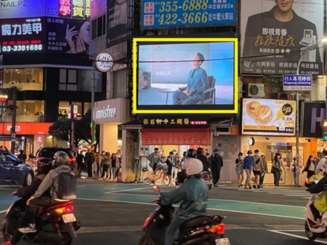 桃園-中正/復興路口LED電視牆